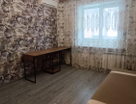 2-к. квартира, 44,8 м²