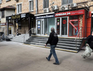 Торговые помещения, 31,6&nbsp;м²