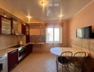 3-к. квартира, 101,5&nbsp;м²