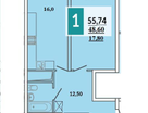 1-к. квартира, 48,6 м²