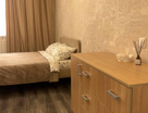 Студия, 20&nbsp;м²