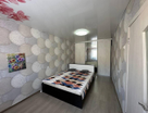 2-к. квартира, 45,5 м²