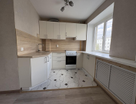 2-к. квартира, 43,6&nbsp;м²