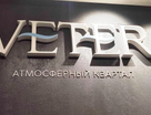 Студия, 27,8 м²