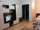 1-к. квартира, 43,2&nbsp;м²