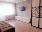 2-к. квартира, 51 м²