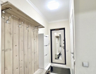 2-к. квартира, 45,7 м²