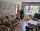 2-к. квартира, 45,5&nbsp;м²