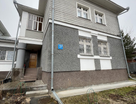 6-к. квартира, 295,9&nbsp;м²