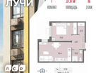1-к. квартира, 37 м²