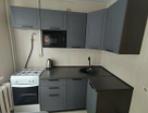 2-к. квартира, 45 м²
