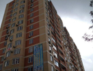 2-к. квартира, 94,5&nbsp;м²