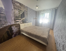 2-к. квартира, 45 м²