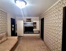 3-к. квартира, 49,9&nbsp;м²