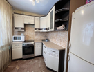 2-к. квартира, 44,8&nbsp;м²