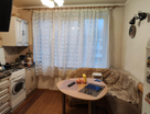 2-к. квартира, 53,6&nbsp;м²