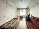 2-к. квартира, 46,3 м²