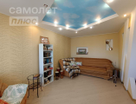 3-к. квартира, 75,9&nbsp;м²
