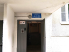 1-к. квартира, 32,8&nbsp;м²