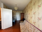2-к. квартира, 44,4&nbsp;м²