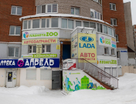 Офис, 56,2&nbsp;м²