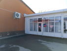 Офис, 36&nbsp;м²