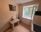 1-к. квартира, 29,6 м²