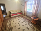 2-к. квартира, 46&nbsp;м²