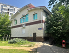 Помещение свободного назначения, 483&nbsp;м²