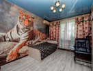 2-к. квартира, 50,3&nbsp;м²