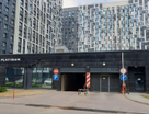 Машино-место, 13,8 м²