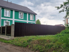 Трехэтажный дом, 500 м²