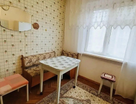 2-к. квартира, 52,4&nbsp;м²