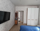 1-к. квартира, 43,8&nbsp;м²