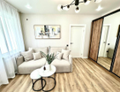 2-к. квартира, 45&nbsp;м²
