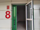 1-к. квартира, 105,2 м²