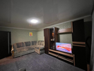 2-к. квартира, 50,6&nbsp;м²