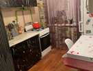 2-к. квартира, 46,7&nbsp;м²