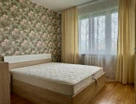 2-к. квартира, 56,3&nbsp;м²