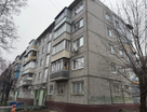 2-к. квартира, 43,7&nbsp;м²