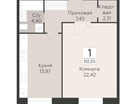 1-к. квартира, 50&nbsp;м²