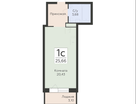 Студия, 25,7&nbsp;м²