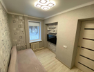 1-к. квартира, 26,9&nbsp;м²