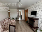 3-к. квартира, 47,9&nbsp;м²