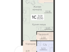 1-к. квартира, 33 м²