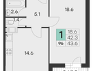 1-к. квартира, 43&nbsp;м²