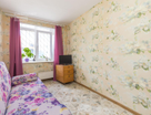 2-к. квартира, 41,8&nbsp;м²