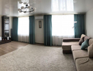 4-к. квартира, 138,8&nbsp;м²