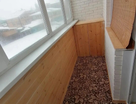 1-к. квартира, 41,5 м²