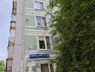 2-к. квартира, 44,3&nbsp;м²